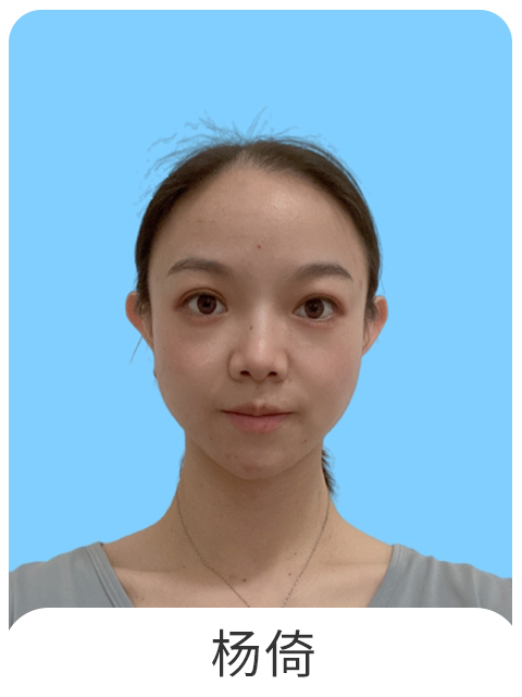 杨倚